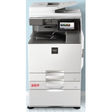 夏普MX-C2622R A3彩色多功能數碼復合機（雙面輸稿器+工作臺）