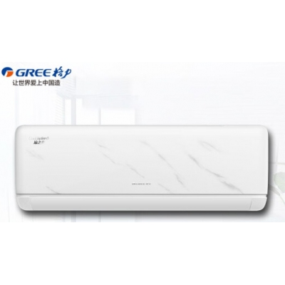 格力變頻冷暖空調掛機KFR-35GW/(35523)FNhAa-B3 1.5匹