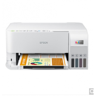 愛普生L3556多功能打印機