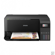 愛普生L3558多功能打印機