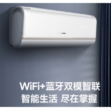 海信2匹 空調掛機  KFR-50GW