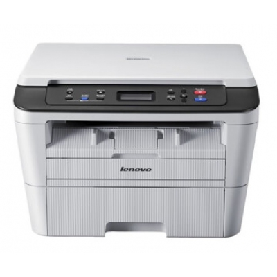 聯想M7400pro黑白激光一體打印機