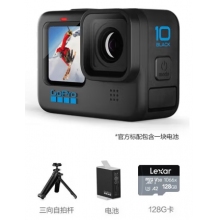 GOPRO HERO10 Black 運動相機+128G內存卡