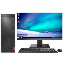 聯想E98 I3 10105 16G 512G  23.8寸液晶