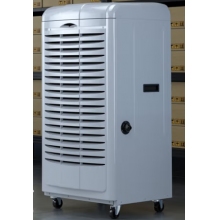 德業DY-690EB除濕機