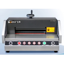金典GD-QZ330裁紙機