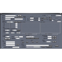 銳取4K雙目AI攝像機(jī)管理軟件v1.0 FTMS950LWP