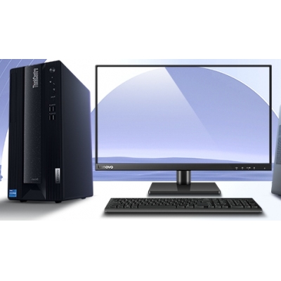 聯想揚天W4900 i3-10105 16G 512G  23.8液晶