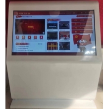 55寸落地觸摸屏（橫板）（含超級芯SuperlabVR智慧平臺軟件V1.0）