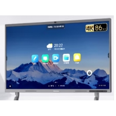 海信86寸會議一體機