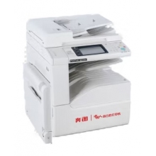 奔圖BM265ADN黑白激光打印復印掃描一體機 A3復合機 含進稿器+雙紙盒+底座工作臺