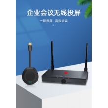 圖飛飛無線投影互動系統 