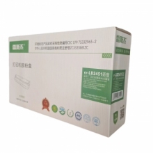 聯想LD2451硒鼓