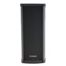 海康揚聲器DS-2FH2021C-OW/D