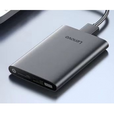 聯想1T移動硬盤