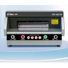 金典GD-QZ330裁紙機