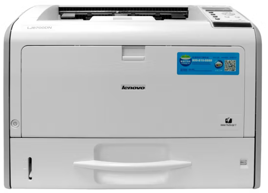 聯想LJ6500 A3黑白激光打印機.png